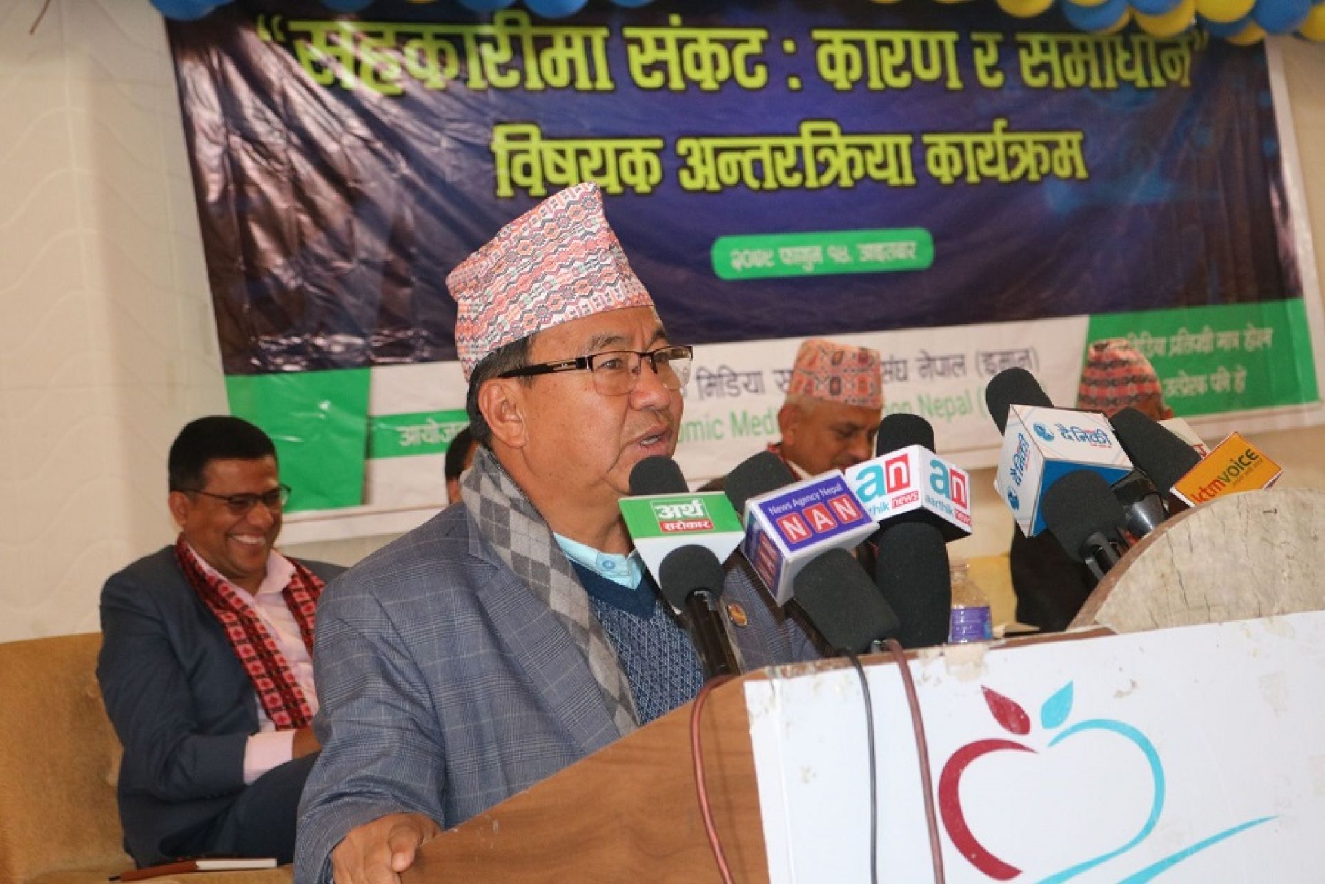 सबै सहकारीलाई एउटै टोकरीमा राखेर  नहेरौं: मन्त्री राई